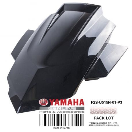 VISOR (BMG)   FOR BLACK