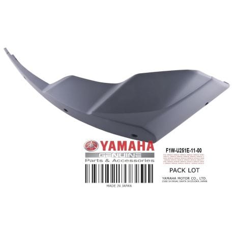 GUNWALE, STERN 2 GRAY