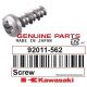SCREW  0.16X0.5