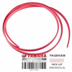 INNER,GUNWALE   VX SPORT INNER,GUNWALE   VX SPORT