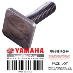 BOLT, SPECIAL   YMUS BOLT, SPECIAL   YMUS