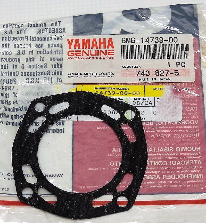 gasket-muffler-damper-1.jpg