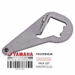 ARM, STEERING YMUS (REPLACE 25 & 26 AS A SET) ARM, STEERING YMUS (REPLACE 25 & 26 AS A SET)
