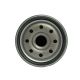 ELEMENT ASSY, OIL CLEANER