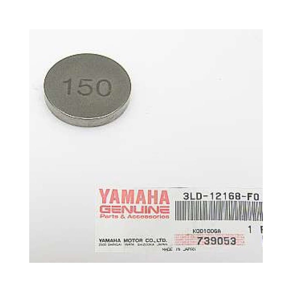 PAD, ADJUSTING (1.50) UR - 3LD-12168-F0-00 - Promo-jetski