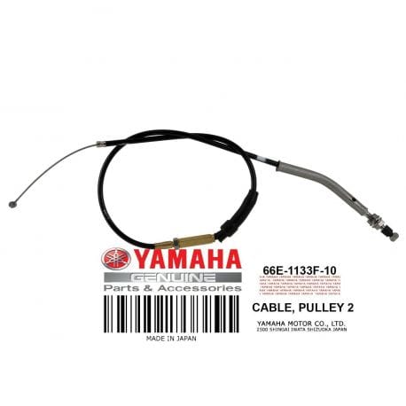 CABLE, PULLEY 2