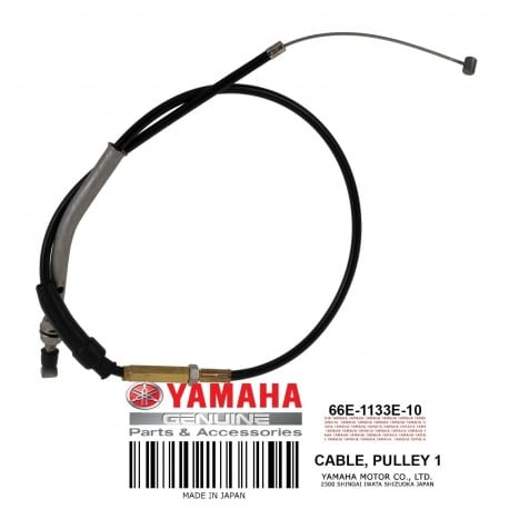 CABLE, PULLEY 1