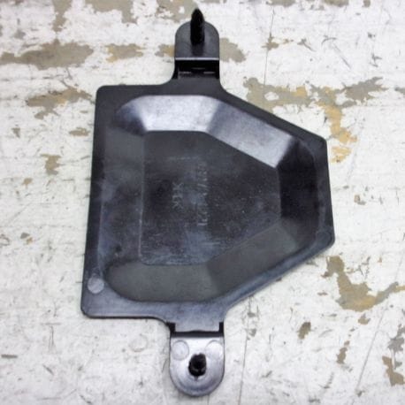 PLATE,INTAKE COVER