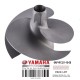 IMPELLER