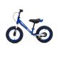 Draisienne bLU cRU en acier pour enfant Yamaha