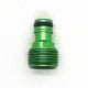 Aluminum rinsing nozzle Green Kawasaki / Seadoo