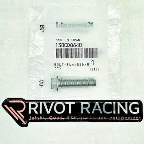 BOLT-FLANGED