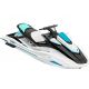 Jet ski Yamaha FX HO 2024