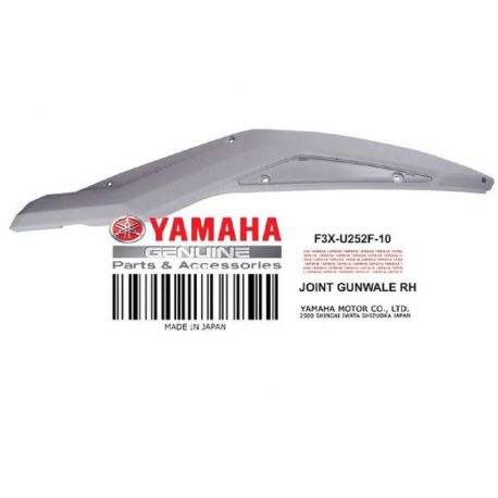 SEAL, GUNWALE RH WHITE