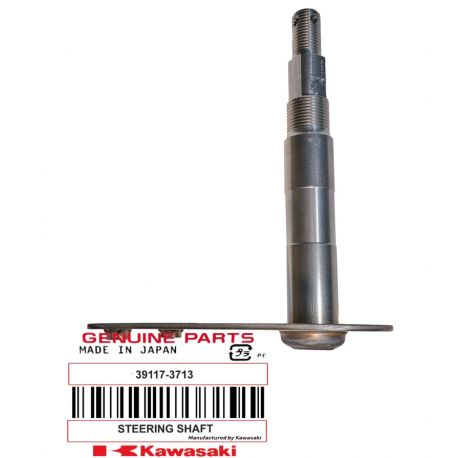 SHAFT-STRG