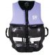 Gilet enfant JETPILOT 3SXTY Hyperflex S-Grip Violet