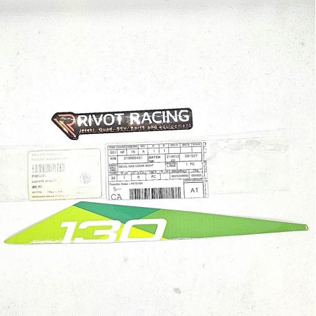 219905461