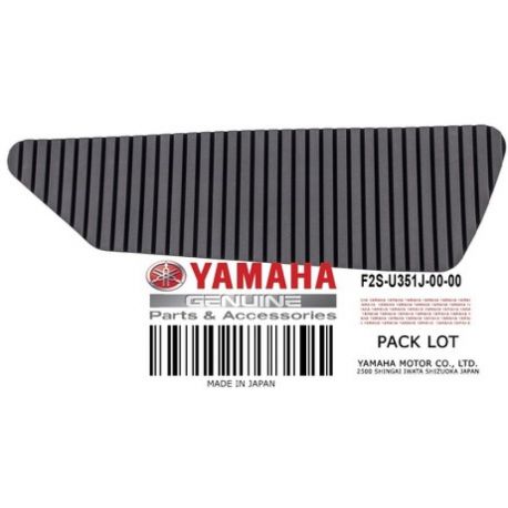 MAT, STEP 2 DRAK GRAY