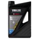 Yamaha oil for 2-stroke or 4-stroke jet skis