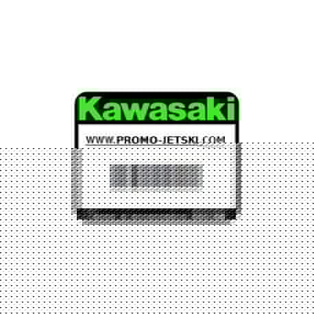 (no longer manufactured)