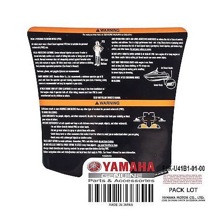 LABEL, WARNING JDC 1 YMUS