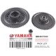 GEAR UNIT & DRIVE GEAR SET   SEE WR2012-003