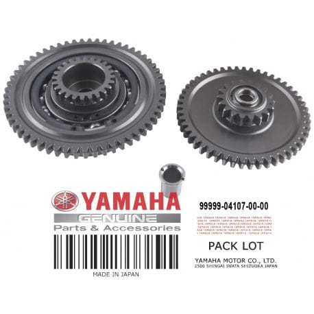 GEAR UNIT & DRIVE GEAR SET   SEE WR2012-003