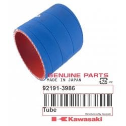 TUBE,PIPE EX-MUFFLER TUBE,PIPE EX-MUFFLER
