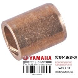 BUSH, SOLID BUSH, SOLID