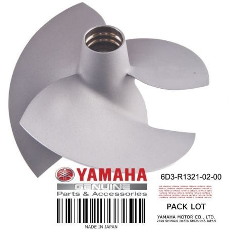 IMPELLER   YMUS