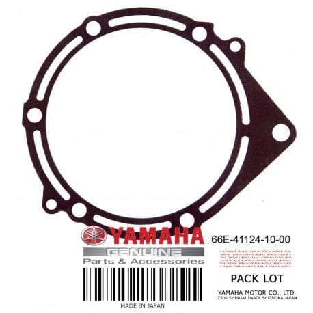 GASKET, EXHAUST OUTER COVER