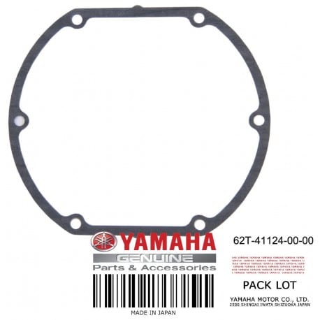 GASKET, EXHAUST OUTER COVER