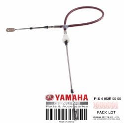 CABLE, NOZZLE CONTROL 3 CABLE, NOZZLE CONTROL 3