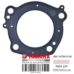 GASKET, MUFFLER DAMPER 1 GASKET, MUFFLER DAMPER 1