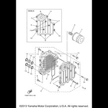 OIL COOLER pour Yamaha 2013 WaveRunner VXR - VX1800AM - 2013