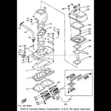 INTAKE pour Yamaha 1994 WaveRunner FX-1 - FX700S - 1994