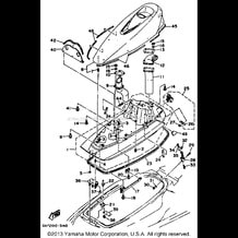 ENGINE HATCH pour Yamaha 1994 WaveRunner WAVE BLASTER - WB700S - 1994