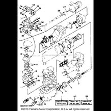GASKET KIT pour Yamaha 1994 WaveRunner WAVE BLASTER 700 (WB700S) 1994