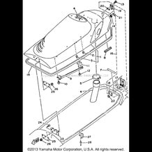 ENGINE HATCH pour Yamaha 1994 WaveRunner WAVE RUNNER VXR - WRB650S - 1994