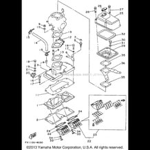 INTAKE pour Yamaha 1995 WaveRunner FX-1 - FX700T - 1995