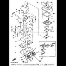 INTAKE pour Yamaha 1995 WaveRunner SUPER JET - SJ700T - 1995