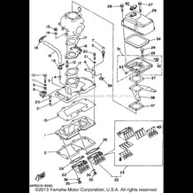 INTAKE pour Yamaha 1995 WaveRunner WAVE BLASTER 700 (WB700T) 1995