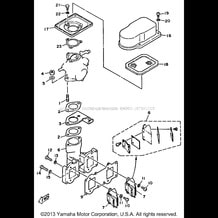 AIR CLEANER pour Yamaha 1987 WaveRunner WaveJammer 500 (WJ500H) 1987