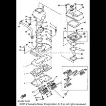 INTAKE pour Yamaha 1995 WaveRunner WAVE RUNNER III GP - WRA700T - 1995