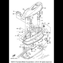 ENGINE HATCH pour Yamaha 1996 WaveRunner WAVE BLASTER 700 (WB700AU) 1996
