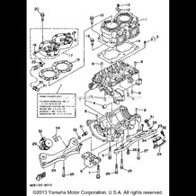 CYLINDER - CRANKCASE pour Yamaha 1996 WaveRunner WAVE BLASTER II 760 (WB760U) 1996