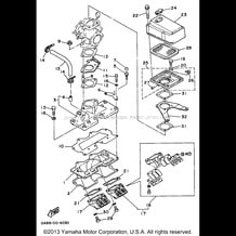 INTAKE pour Yamaha 1996 WaveRunner WAVE RUNNER III - WRA650U - 1996