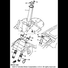 VENTILATION pour Yamaha 1997 WaveRunner WAVE BLASTER II 760 (WB760V) 1997