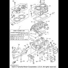 CYLINDER CRANKCASE pour Yamaha 1998 WaveRunner WAVE RUNNER GP760 (GP760W) 1998
