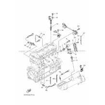 ELECTRICAL 2 pour Yamaha 2019 WaveRunner VX CRUISER HO - VC1800U - 2019